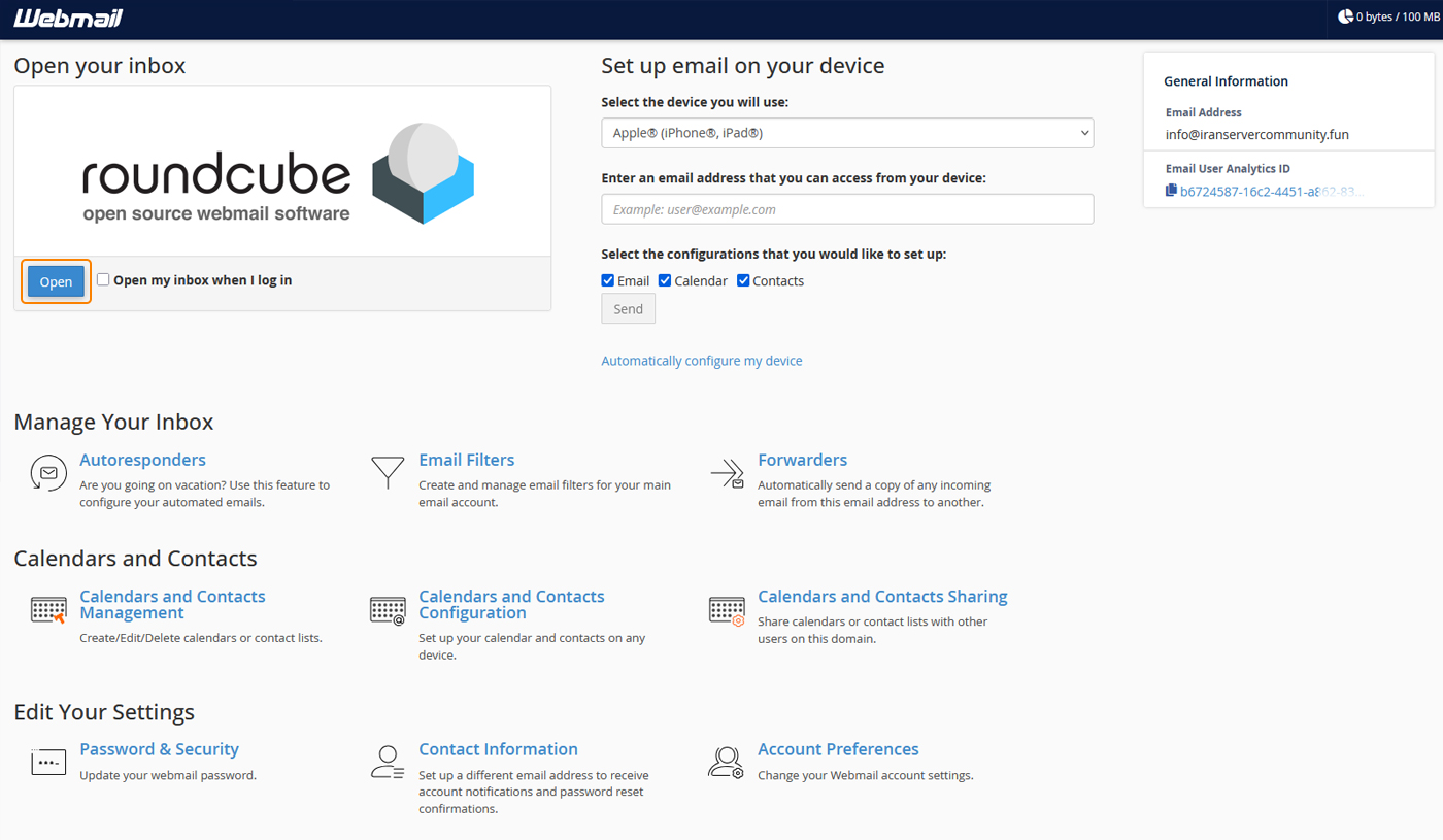 انتخاب Roundcube در Webmail