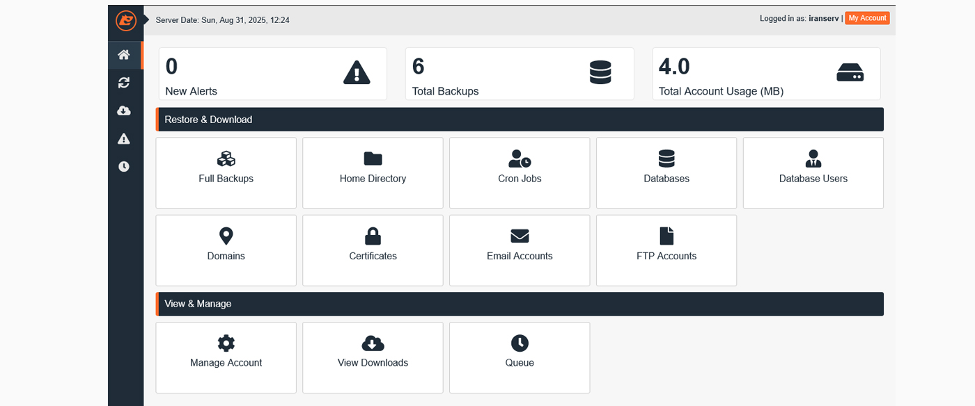 داشبورد اصلی JetBackup