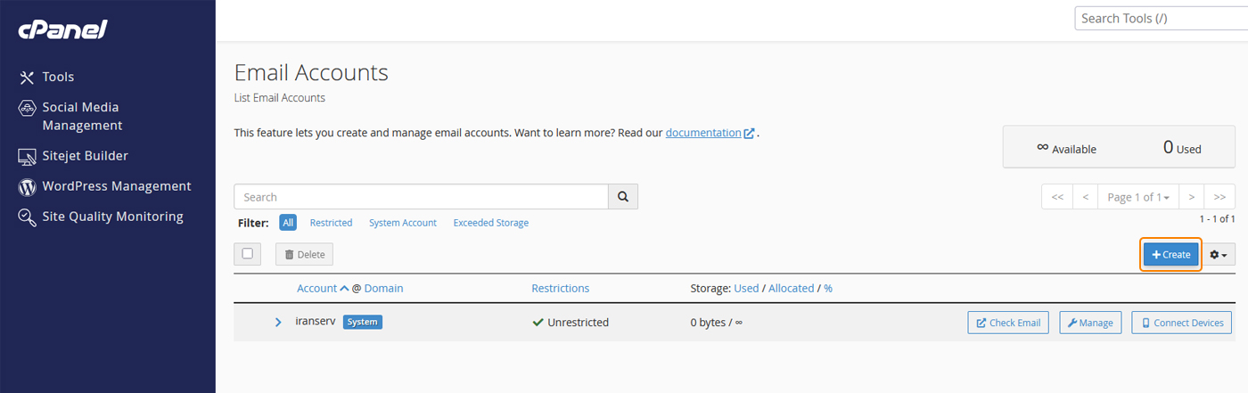 دکمه ایجاد ایمیل