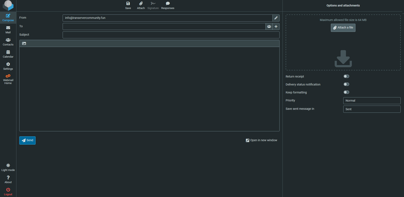 ارسال ایمیل