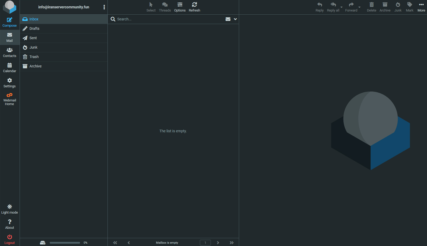 نمای-Inbox-در-Webmail