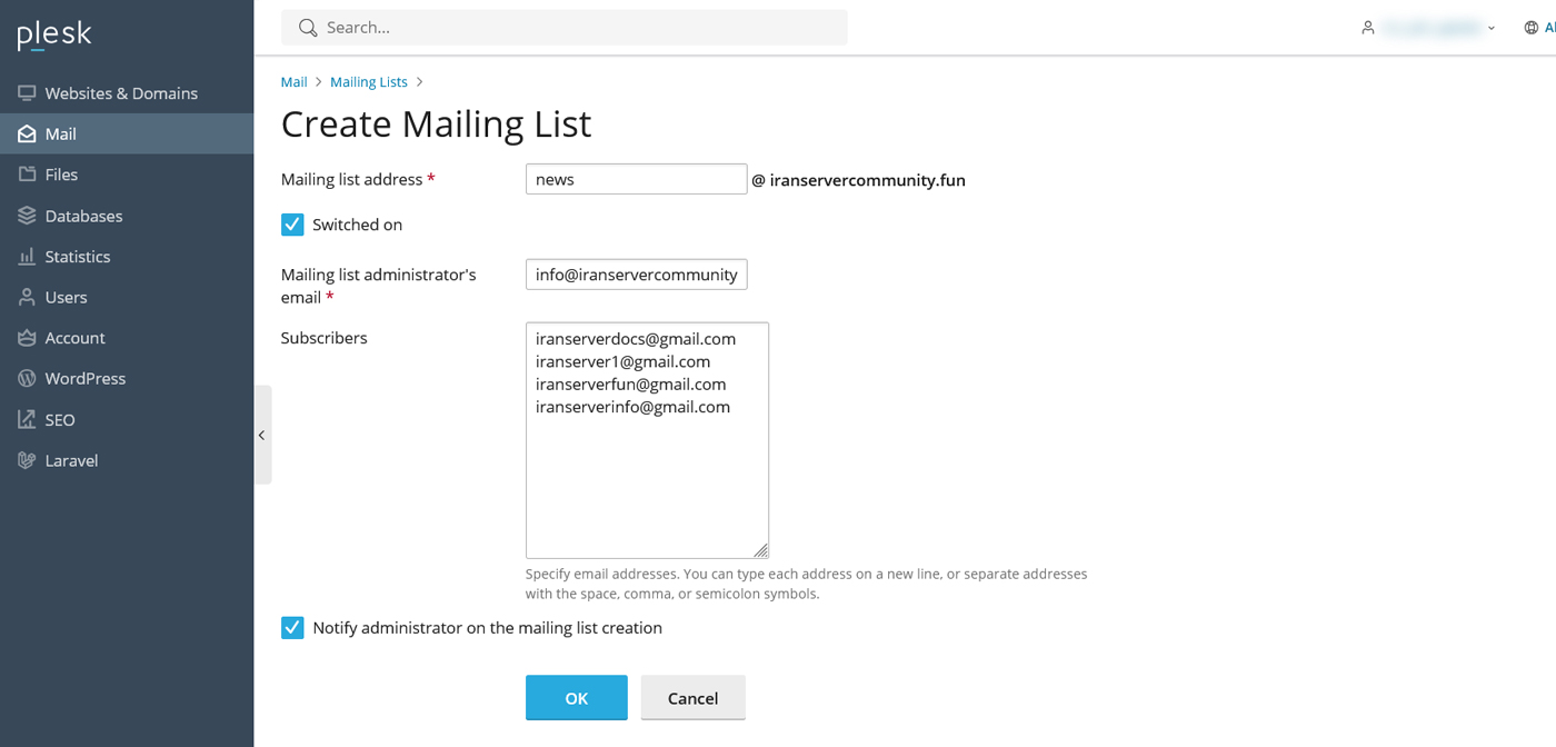 فرم ایجاد Mailing List