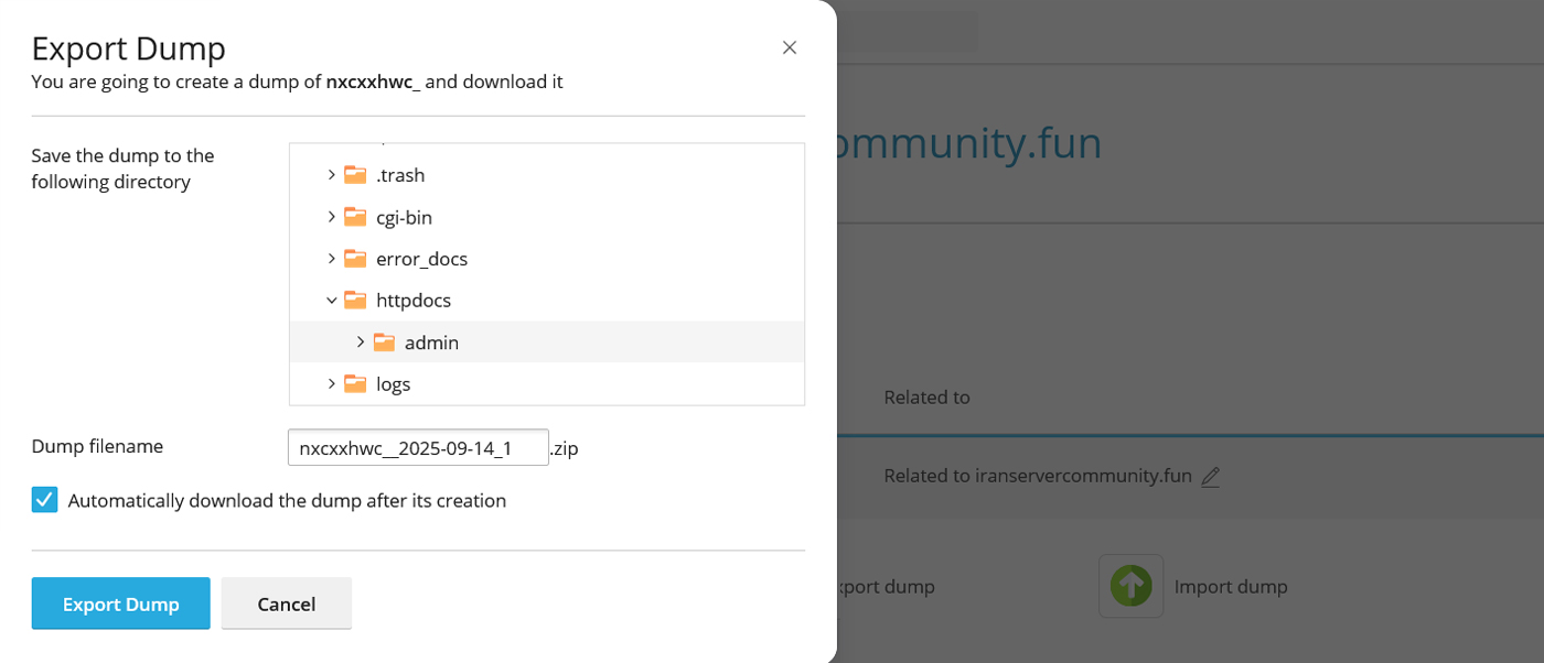 خروجی گرفتن از دیتابیس