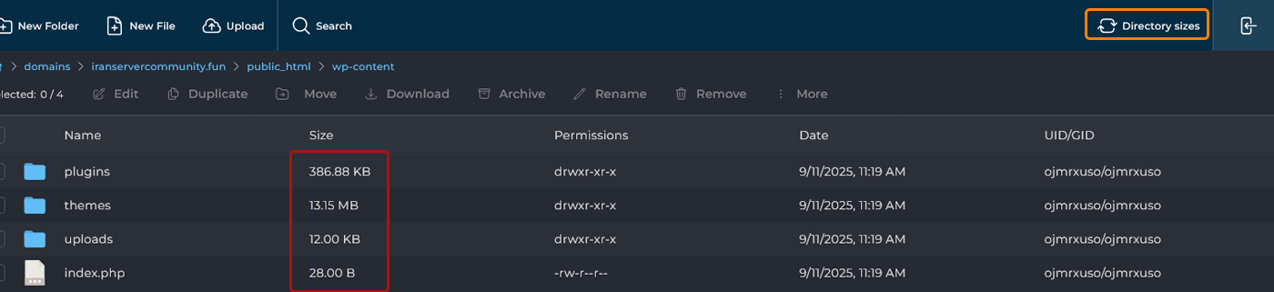File Manager و گزینه Directory Sizes