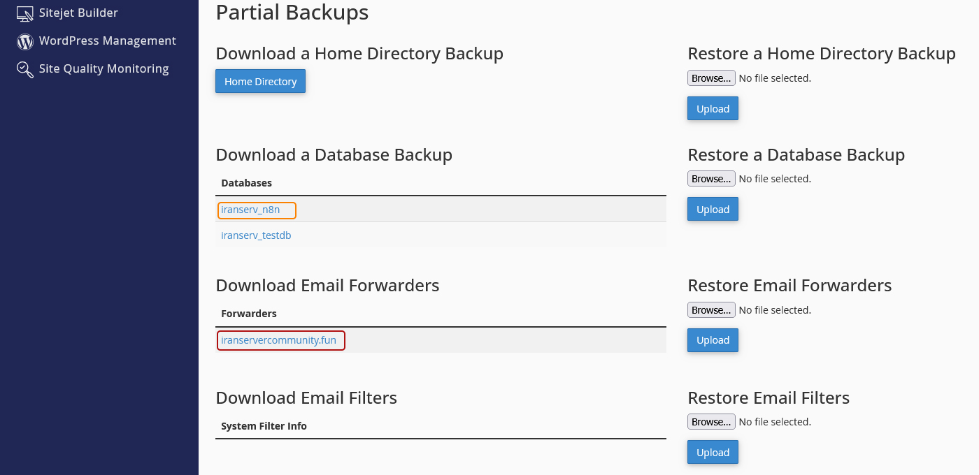 بخش بکاپ دیتابیس و ایمیل