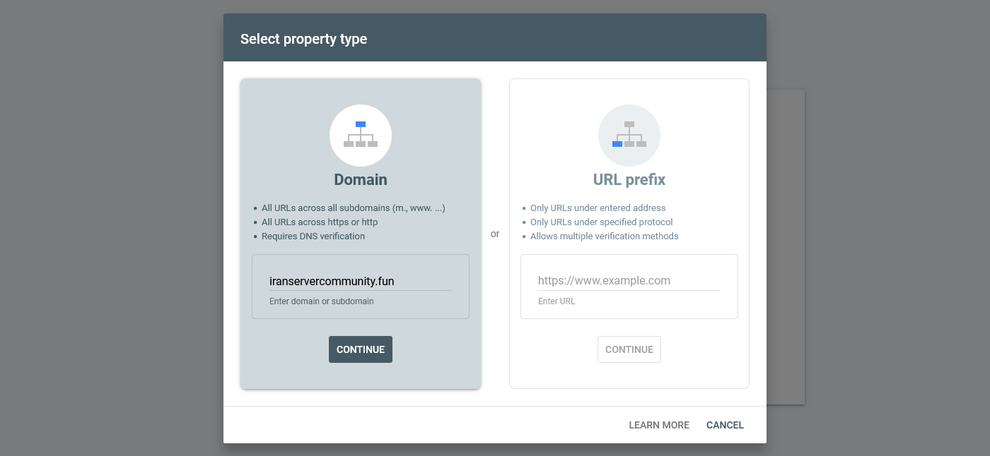افزودن دامنه در کنسول