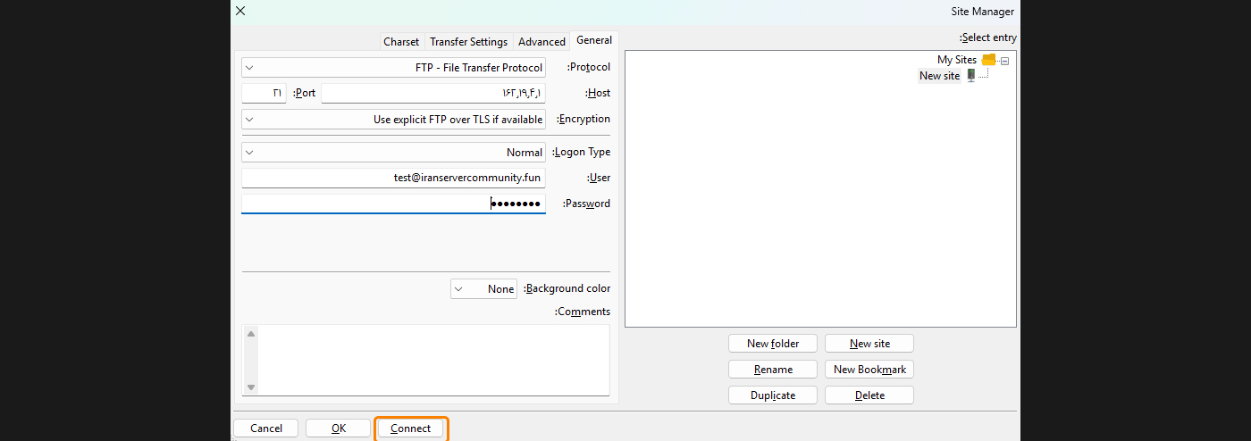 اتصال به هاست از طریق FileZilla