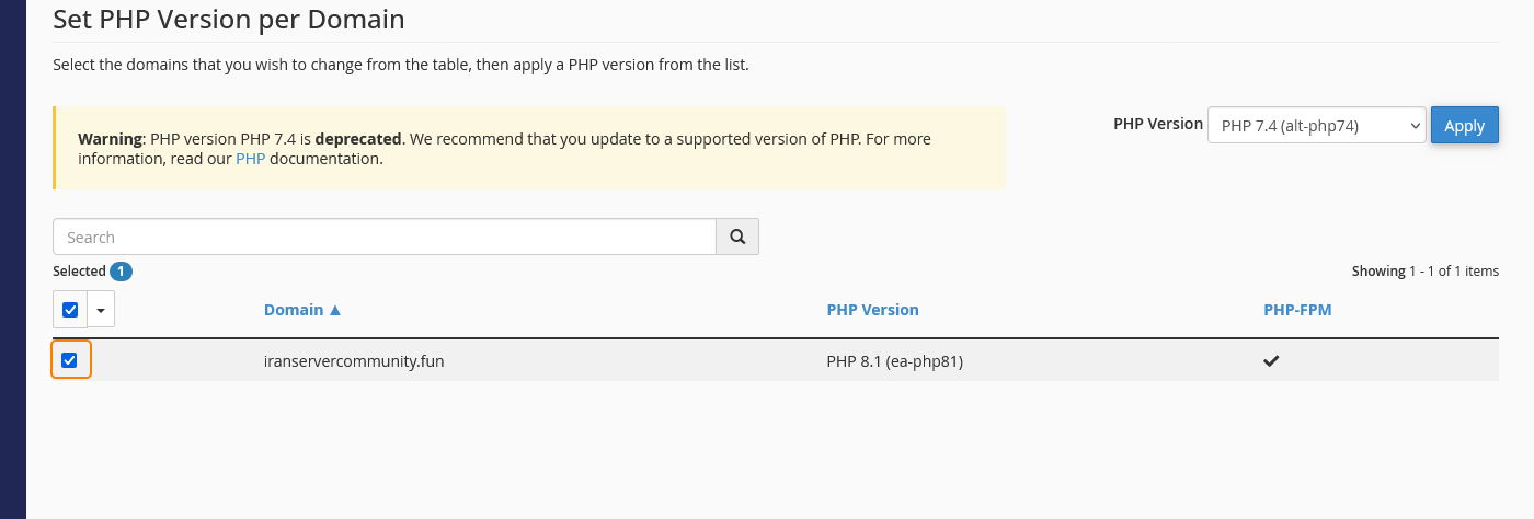 انتخاب دامنه