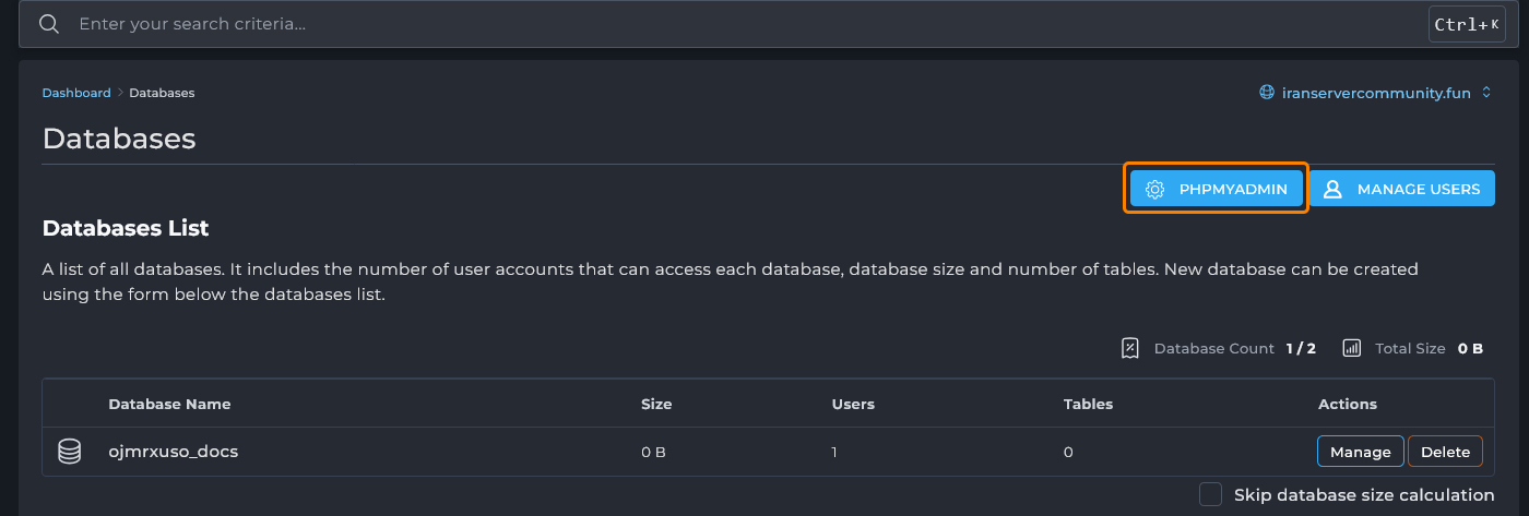 انتخاب گزینه phpMyAdmin