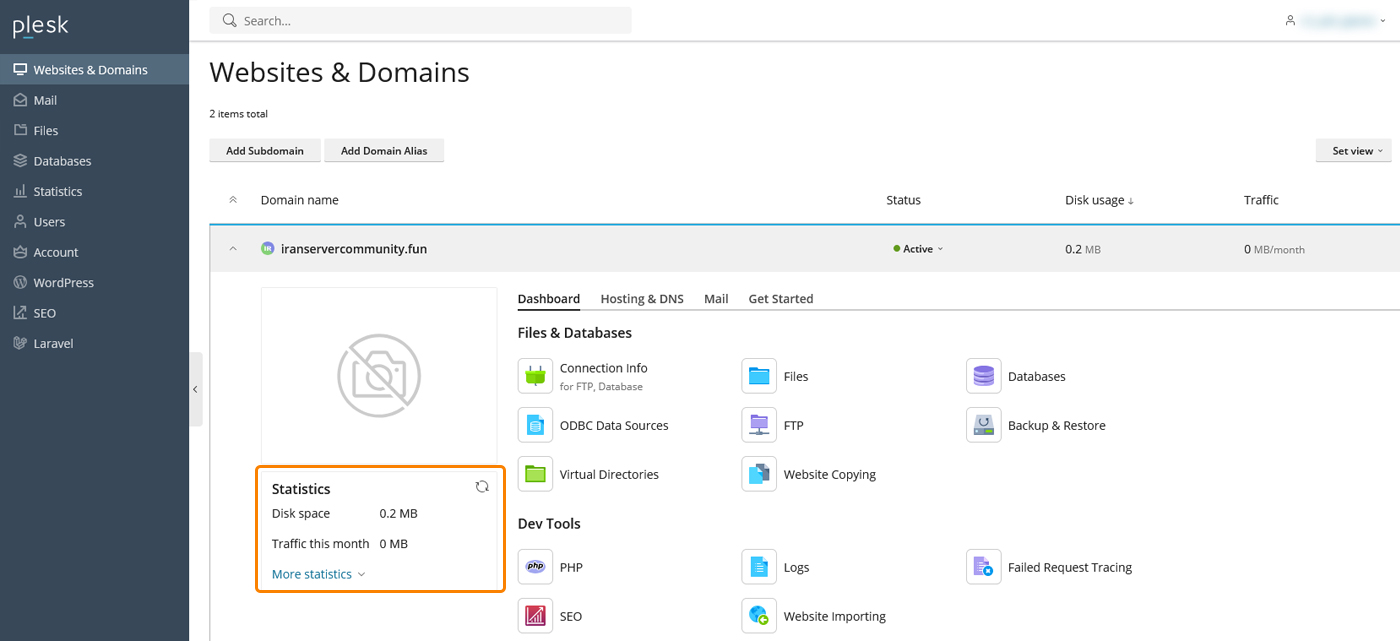 بررسی مصرف هاست در داشبورد اصلی