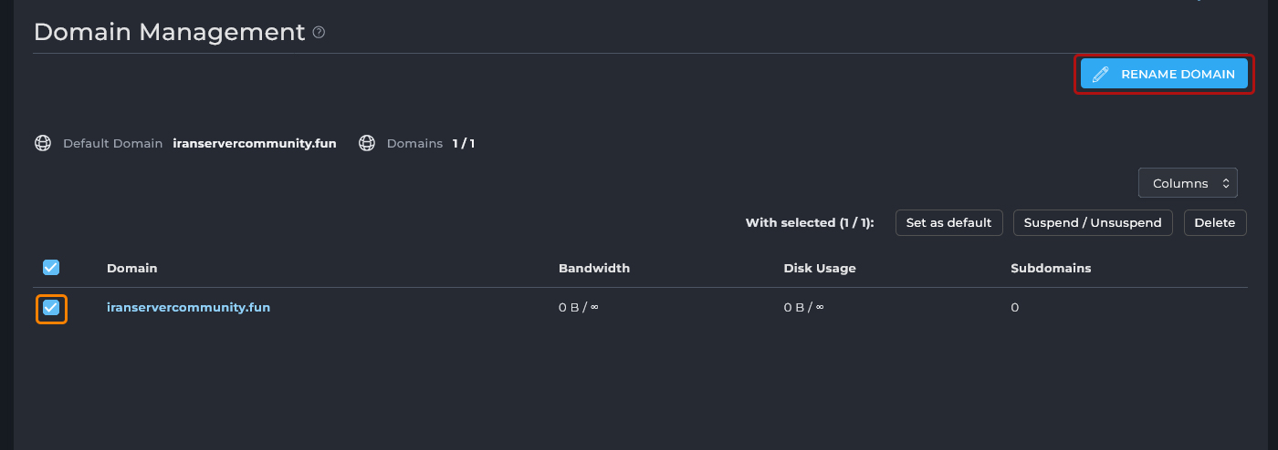 تغییر دامنه اصلی
