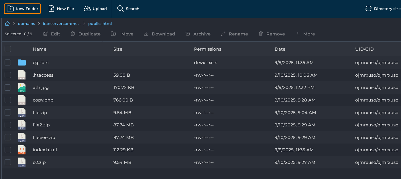 ساخت فولدر جدید