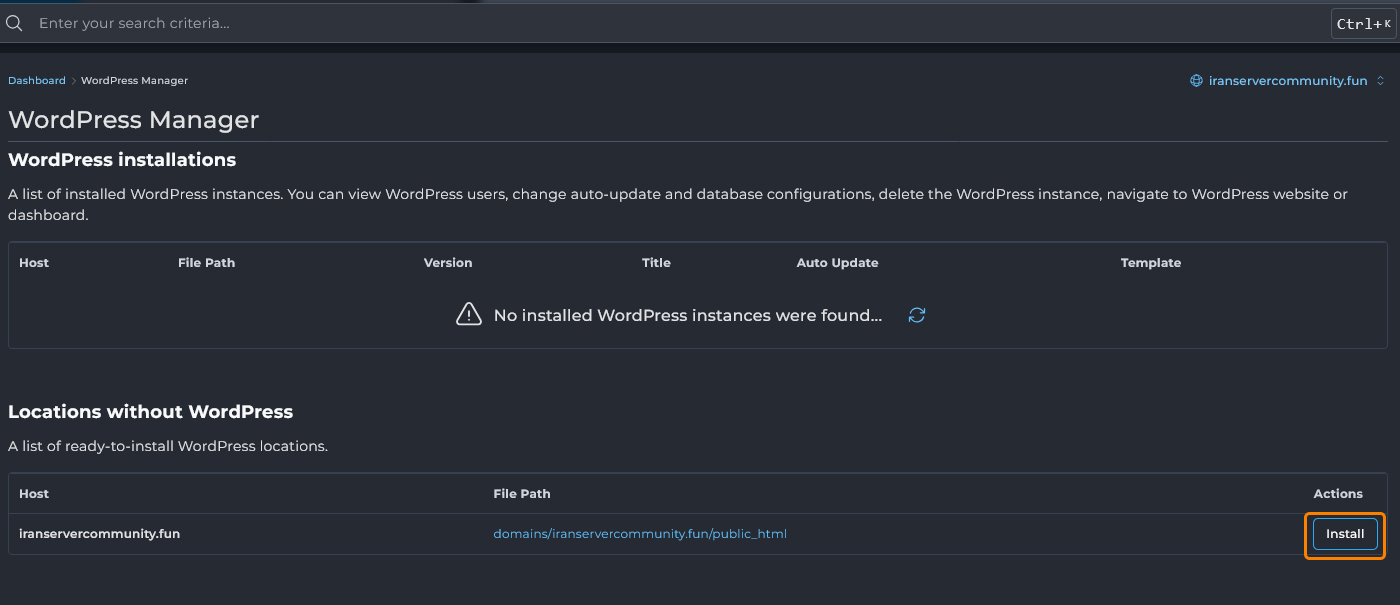 صفحه-WordPress-Installer