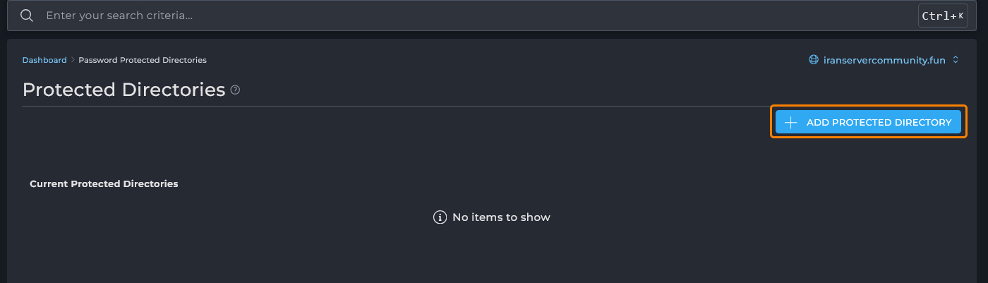 صفحه اصلی Protected Directories و دکمه Add Protected Directory