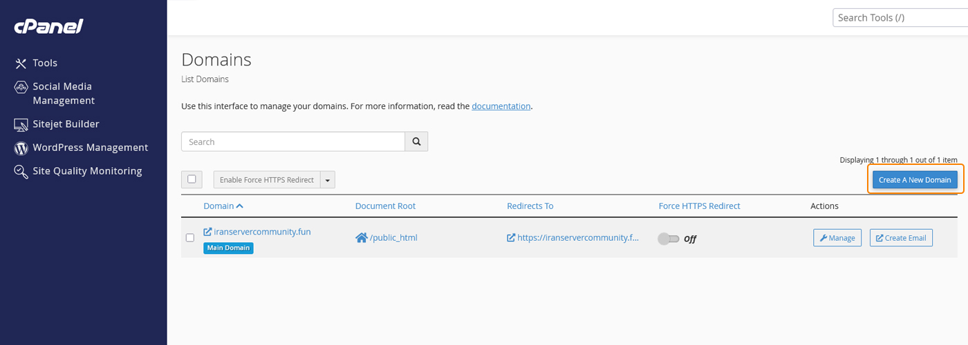 فرم افزودن دامنه