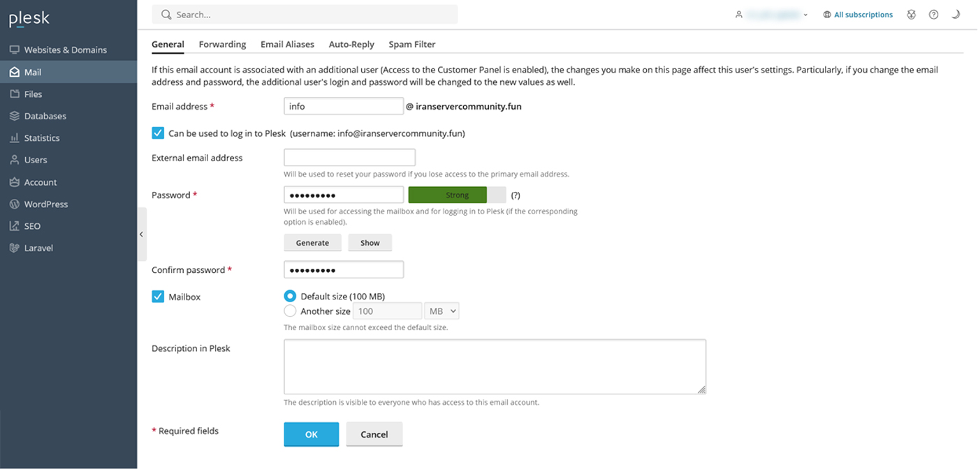 فرم ایجاد ایمیل جدید