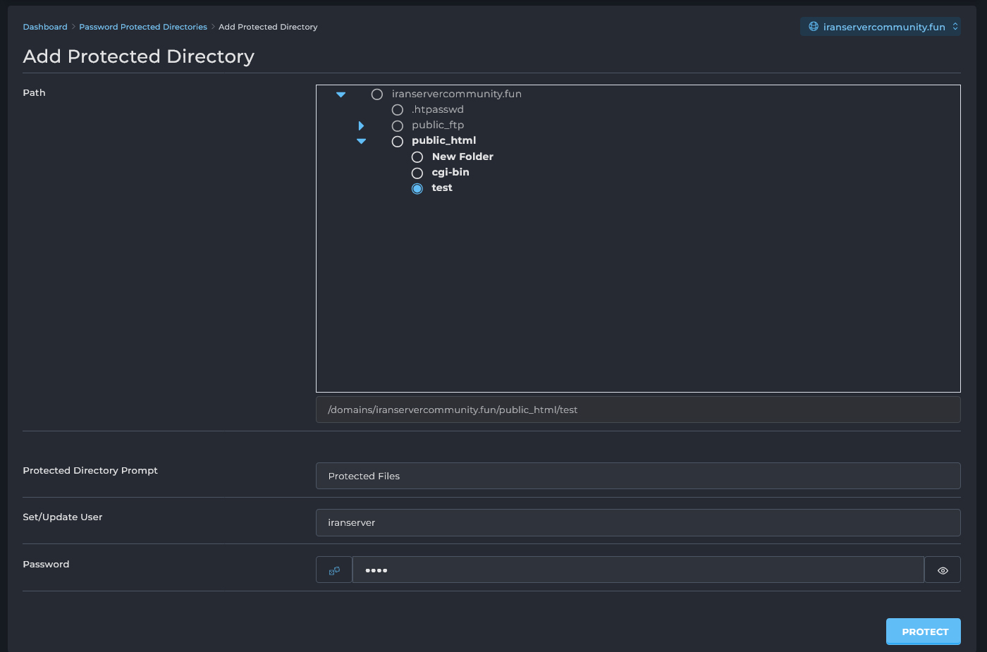 فرم تنظیم نام کاربری و رمز عبور