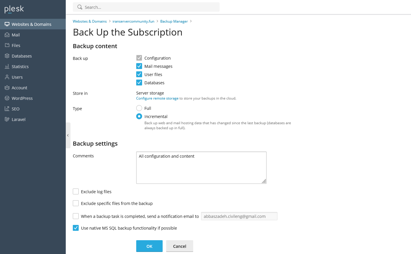فرم تنظیمات بکاپ