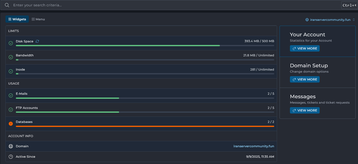 نمای اصلی کنترل پنل و نمایش آمار مصرف هاست