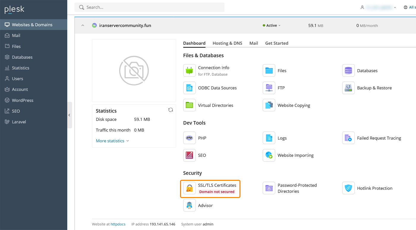 نمای تنظیمات SSL/TLS