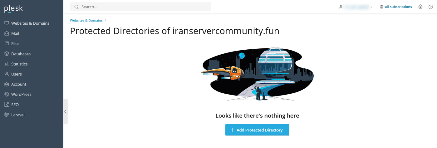 نمای لیست خالی Protected Directories و دکمه Add Protected Directory