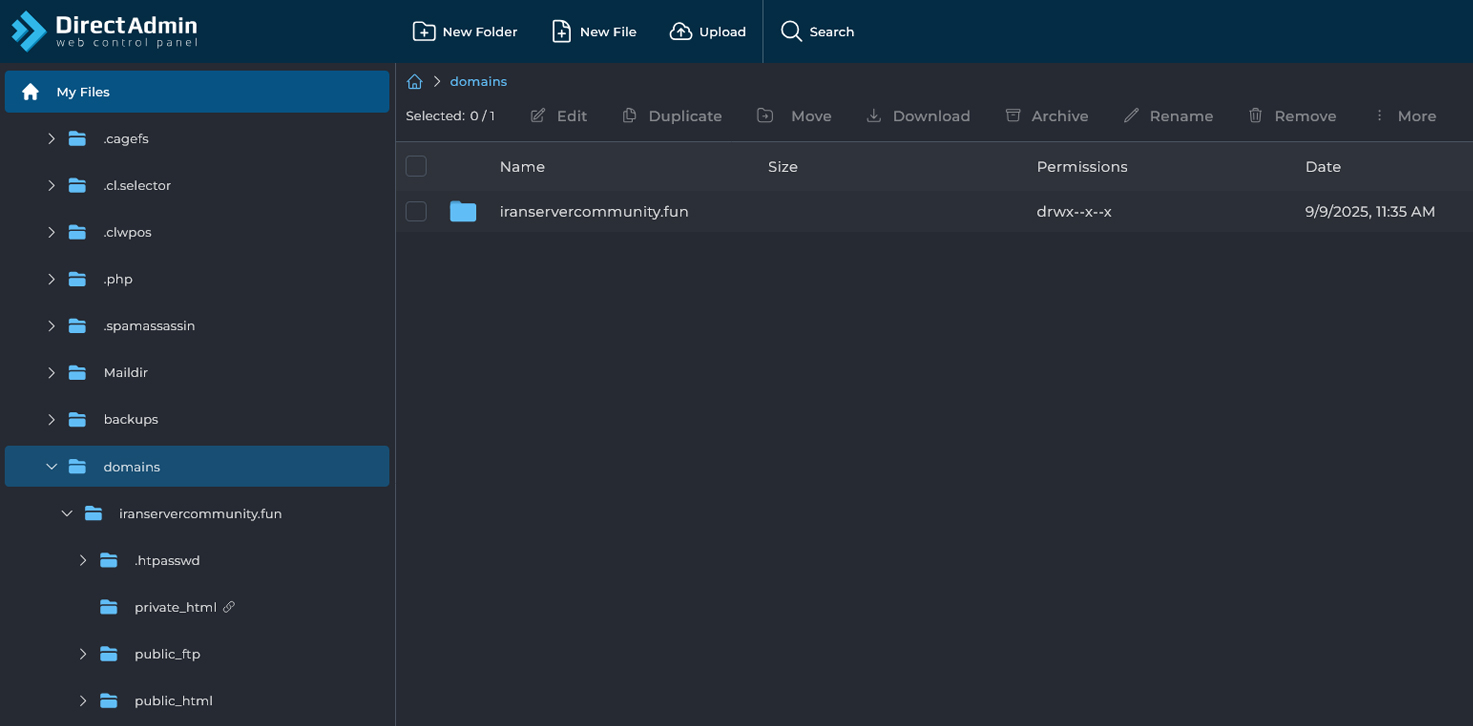 نمای پوشه domains