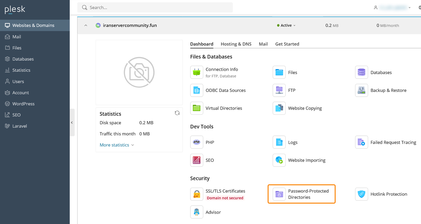 نمای کلی صفحه اصلی هاست و گزینه Password-Protected Directories