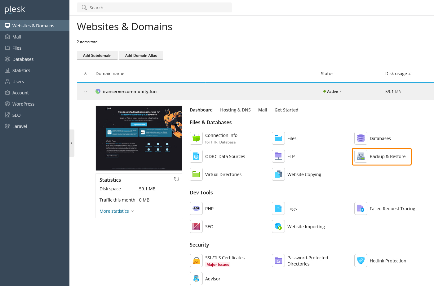 نمایش گزینه Backup Manager