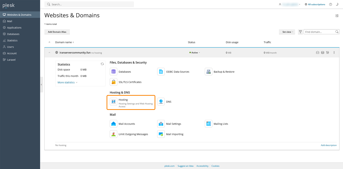 ورود به Hosting Settings