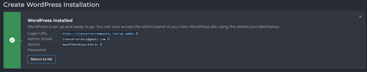 پیام نصب موفق وردپرس