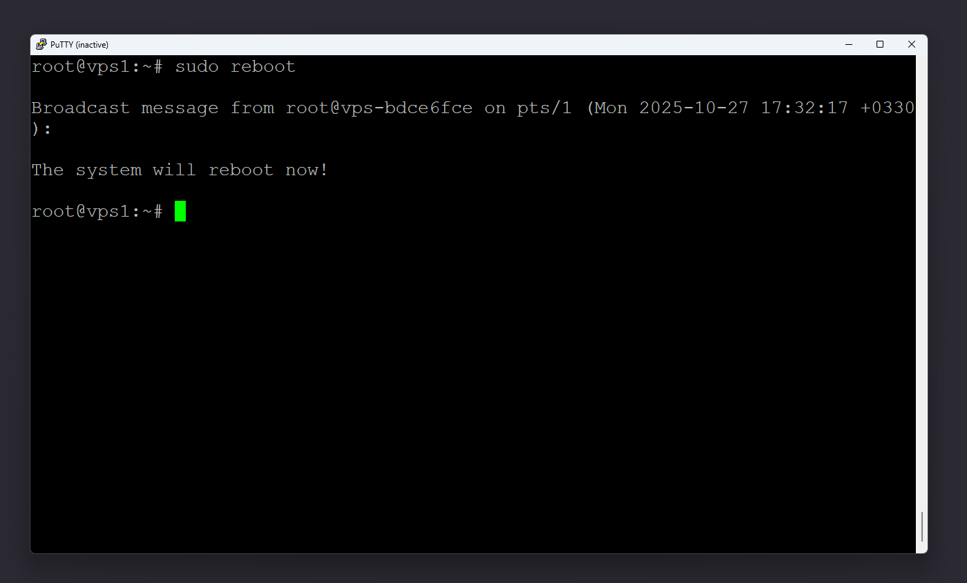نمای اجرای دستور reboot