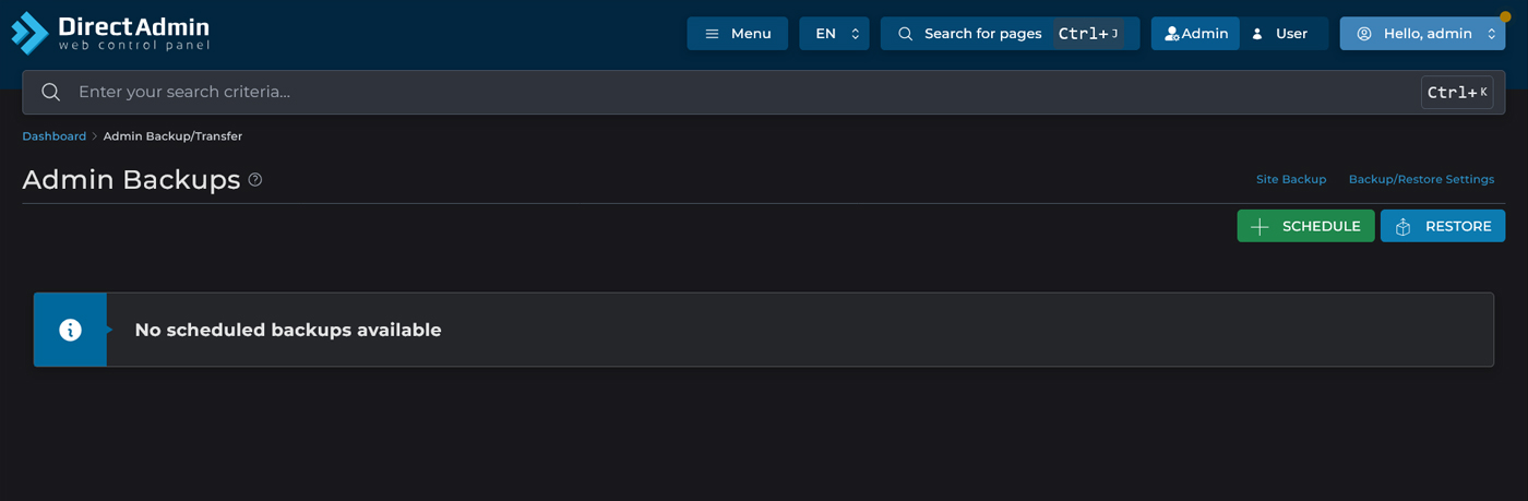 نمای صفحه Admin Backups و دکمه SCHEDULE
