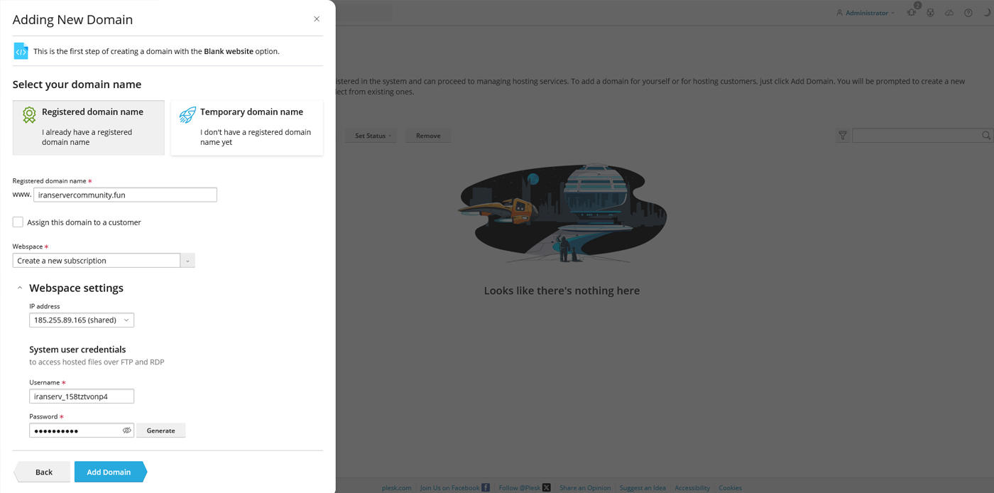 بعد از انتخاب دامنه