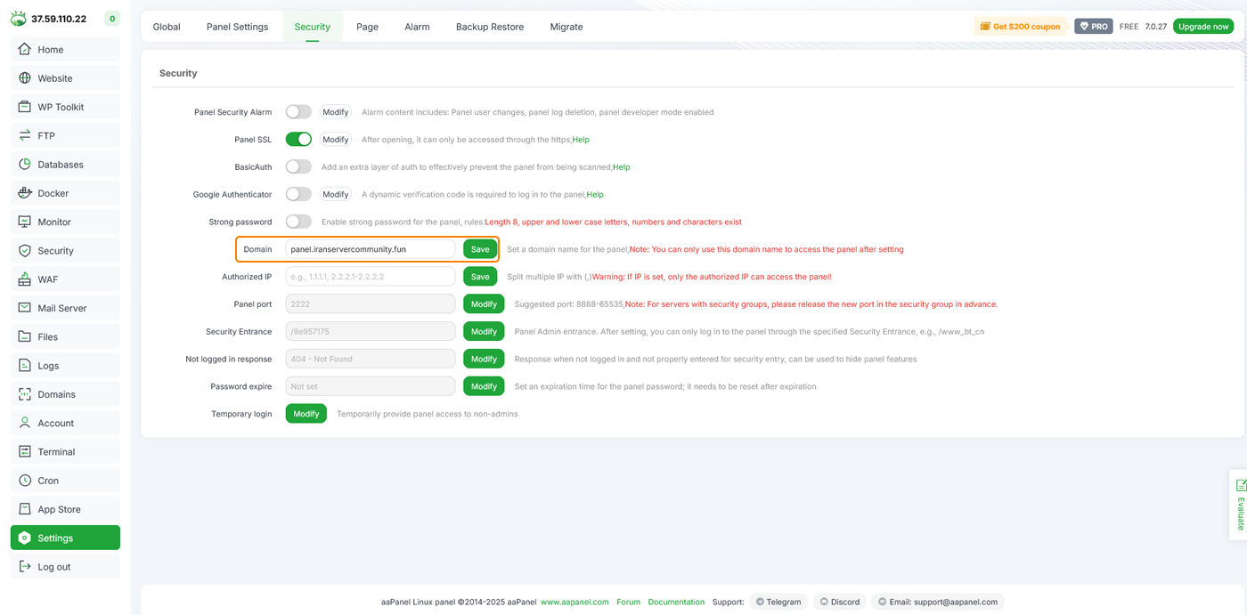 نمای بخش Domain در تنظیمات Security