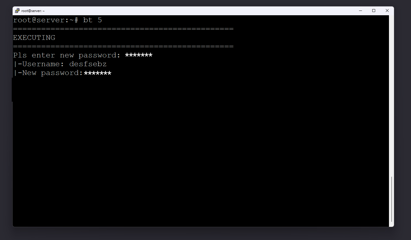 نمای تغییر رمز از SSH