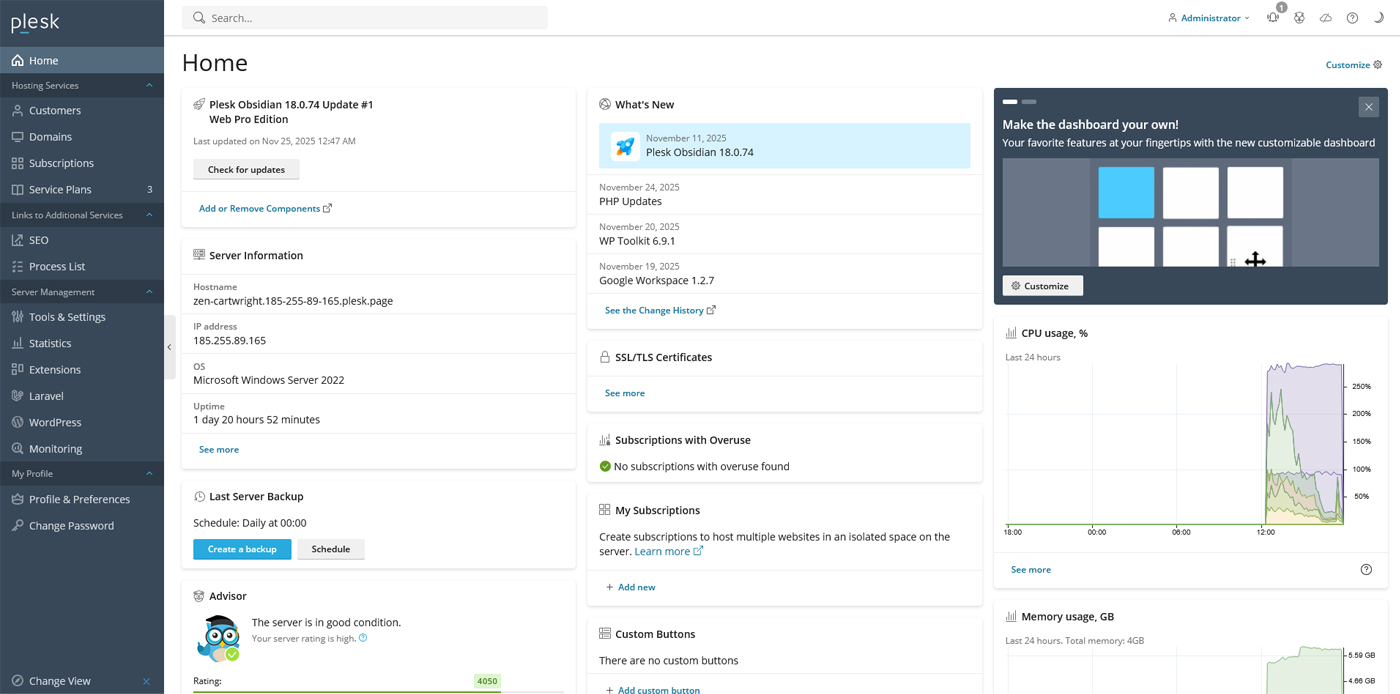 نمای صفحه ورود به Plesk