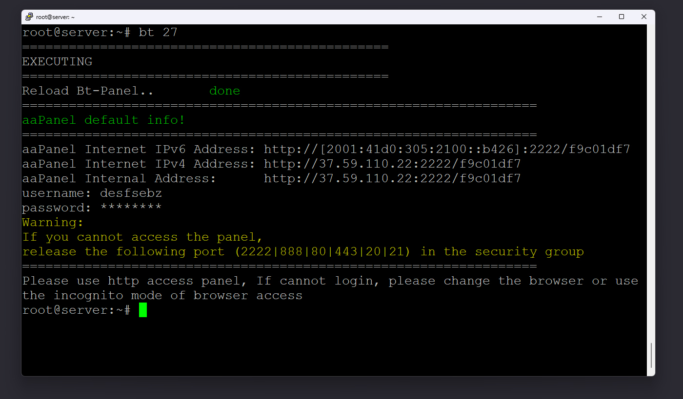 نمای فعالسازی SSL