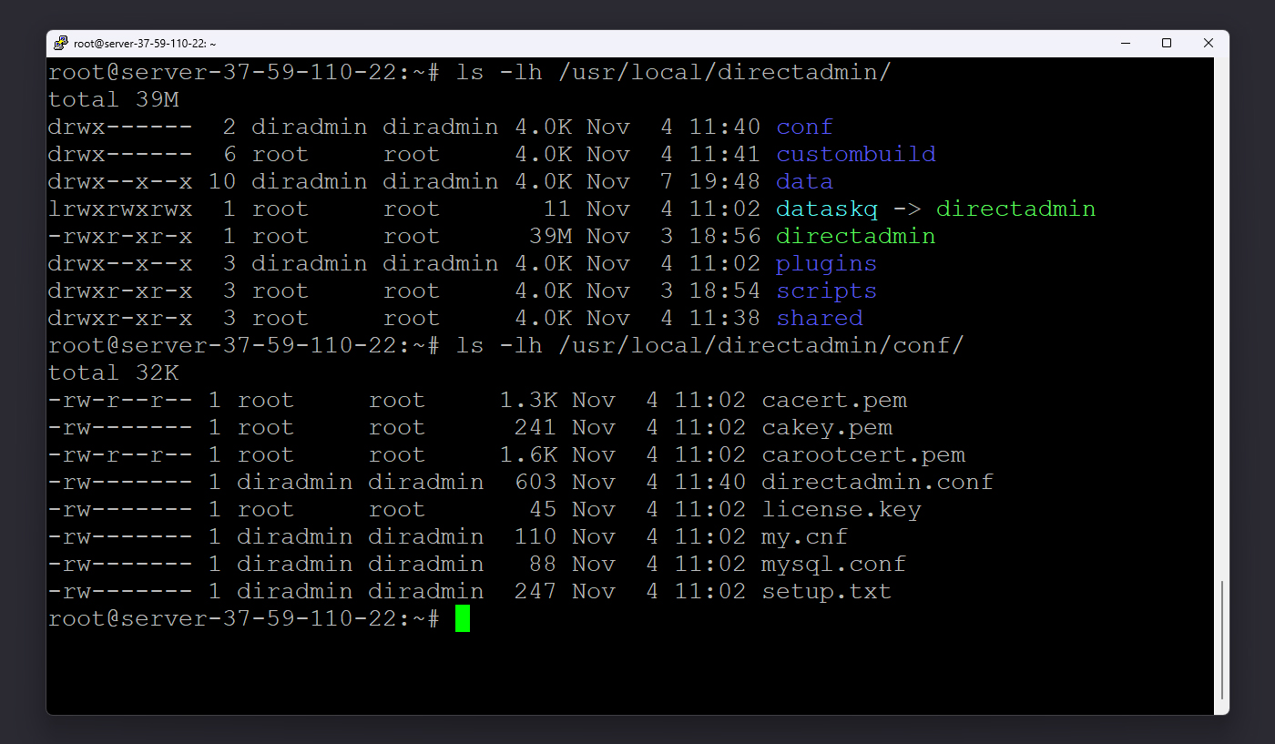 نمای فهرست مسیرهای اصلی