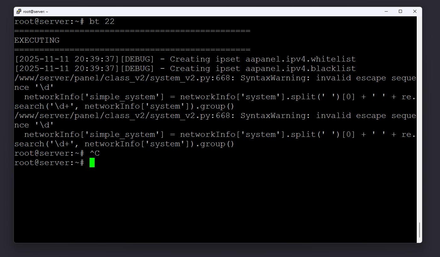 نمای لاگ خطاهای پنل