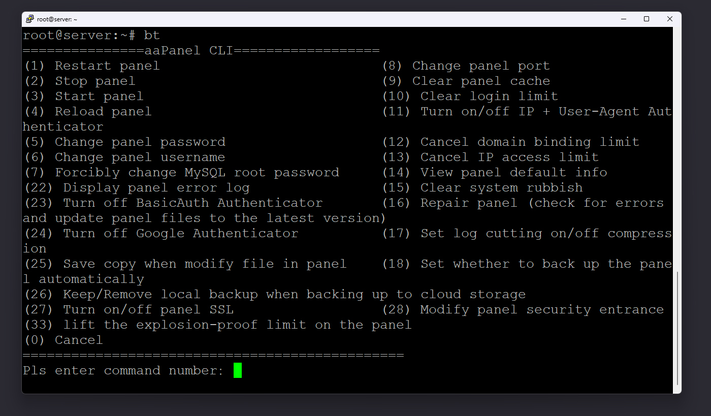 نمای لیست دستورات bt
