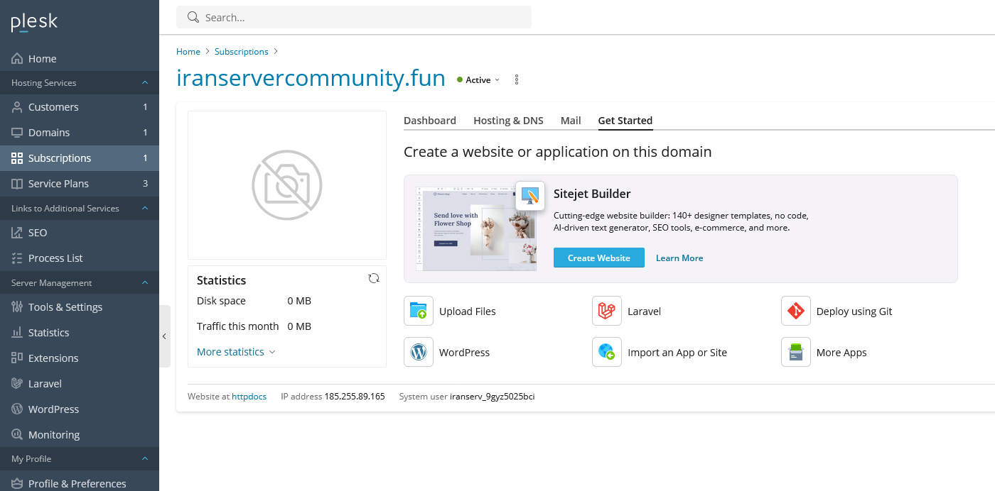 نمای محیط مدیریت دامنه پس از ایجاد موفق دامنه