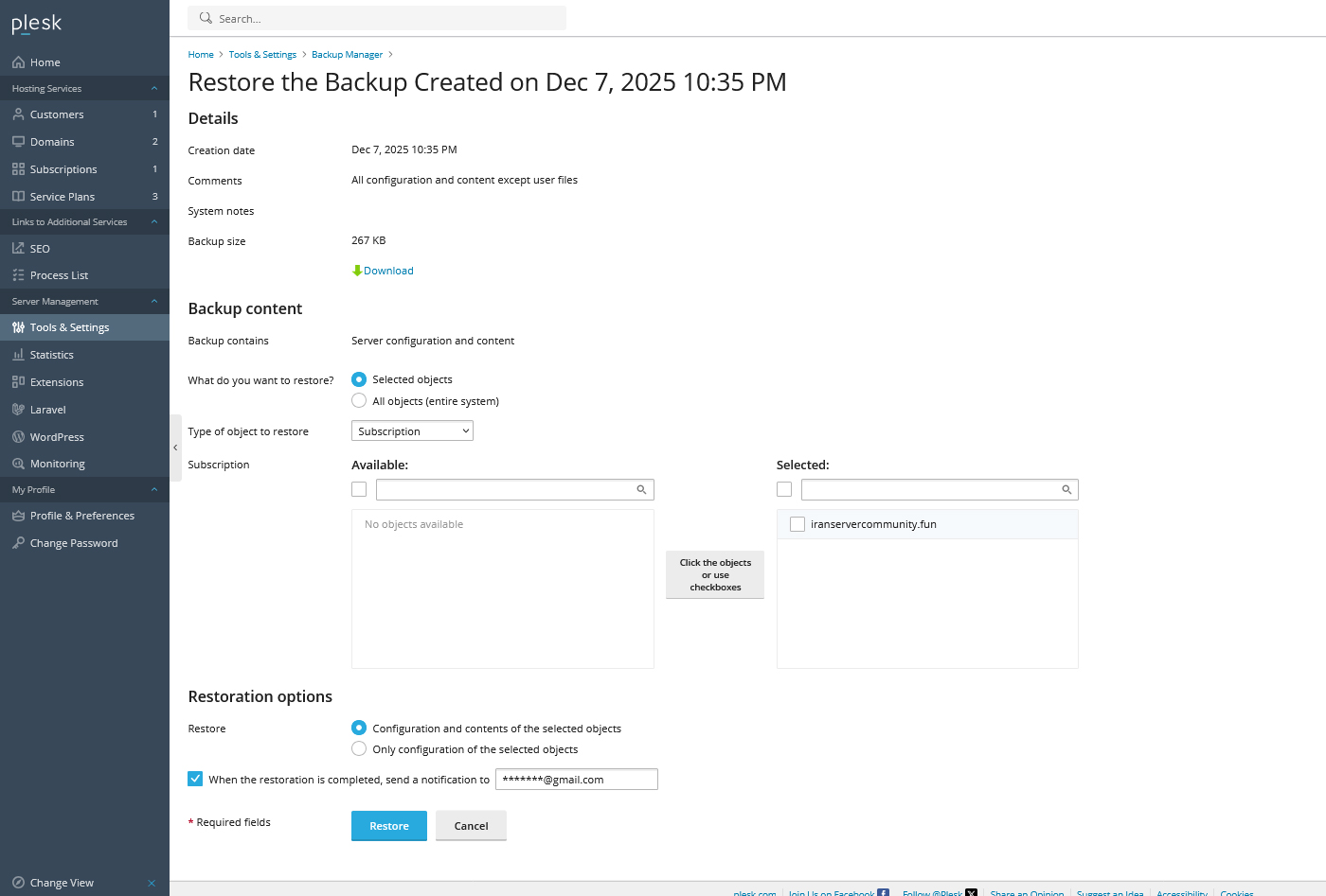 صفحه Restore و انتخاب Subscription برای بازگردانی
