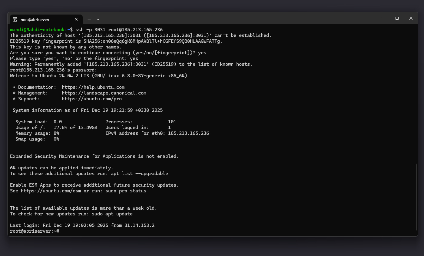 اتصال اولیه به سرور لینوکسی از طریق SSH
