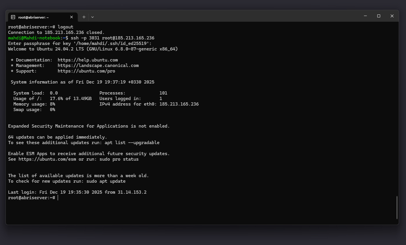 اتصال موفق به سرور با استفاده از SSH Ke