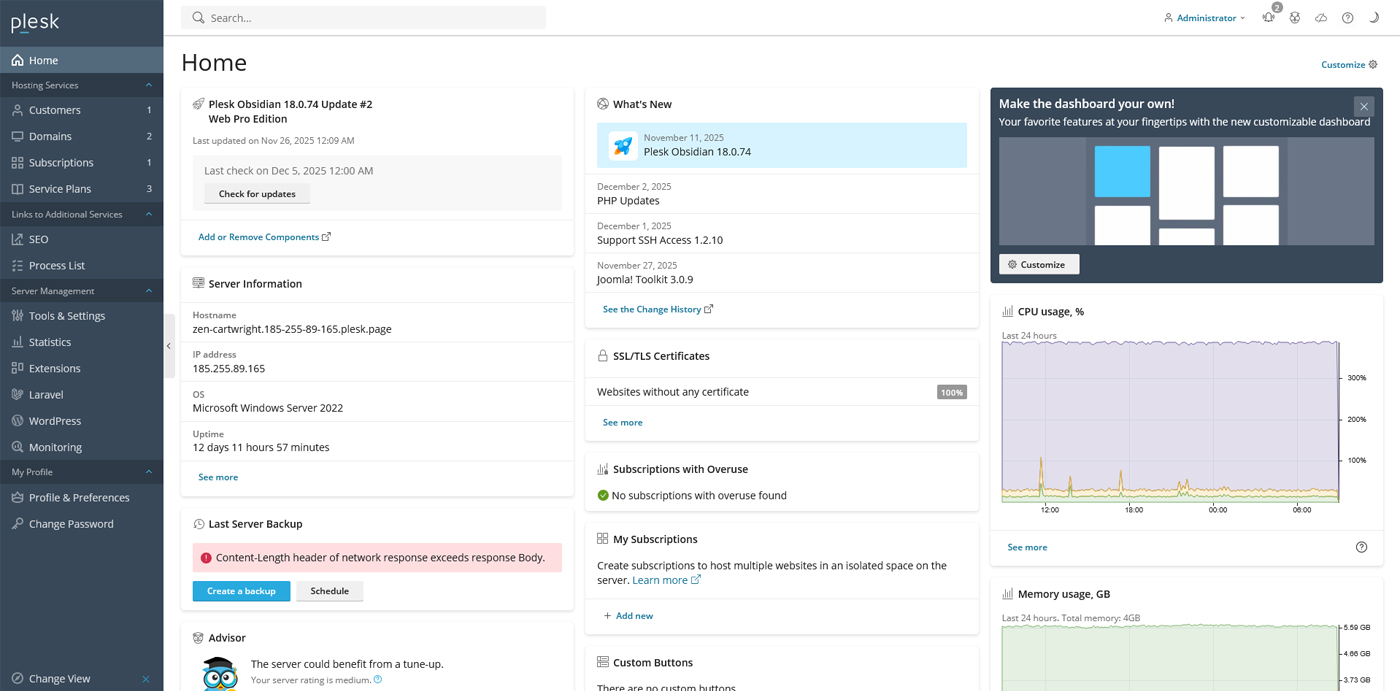 صفحه ورود به Plesk